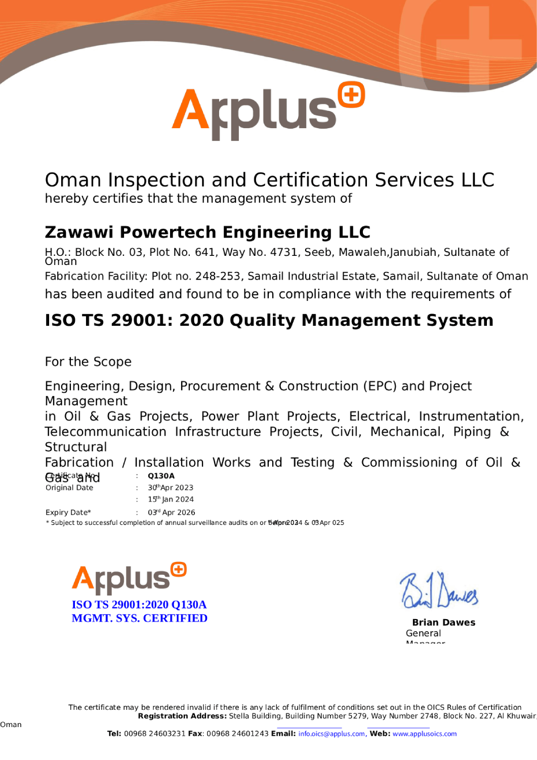 ZPTE ISO 29001 2020 Certificate